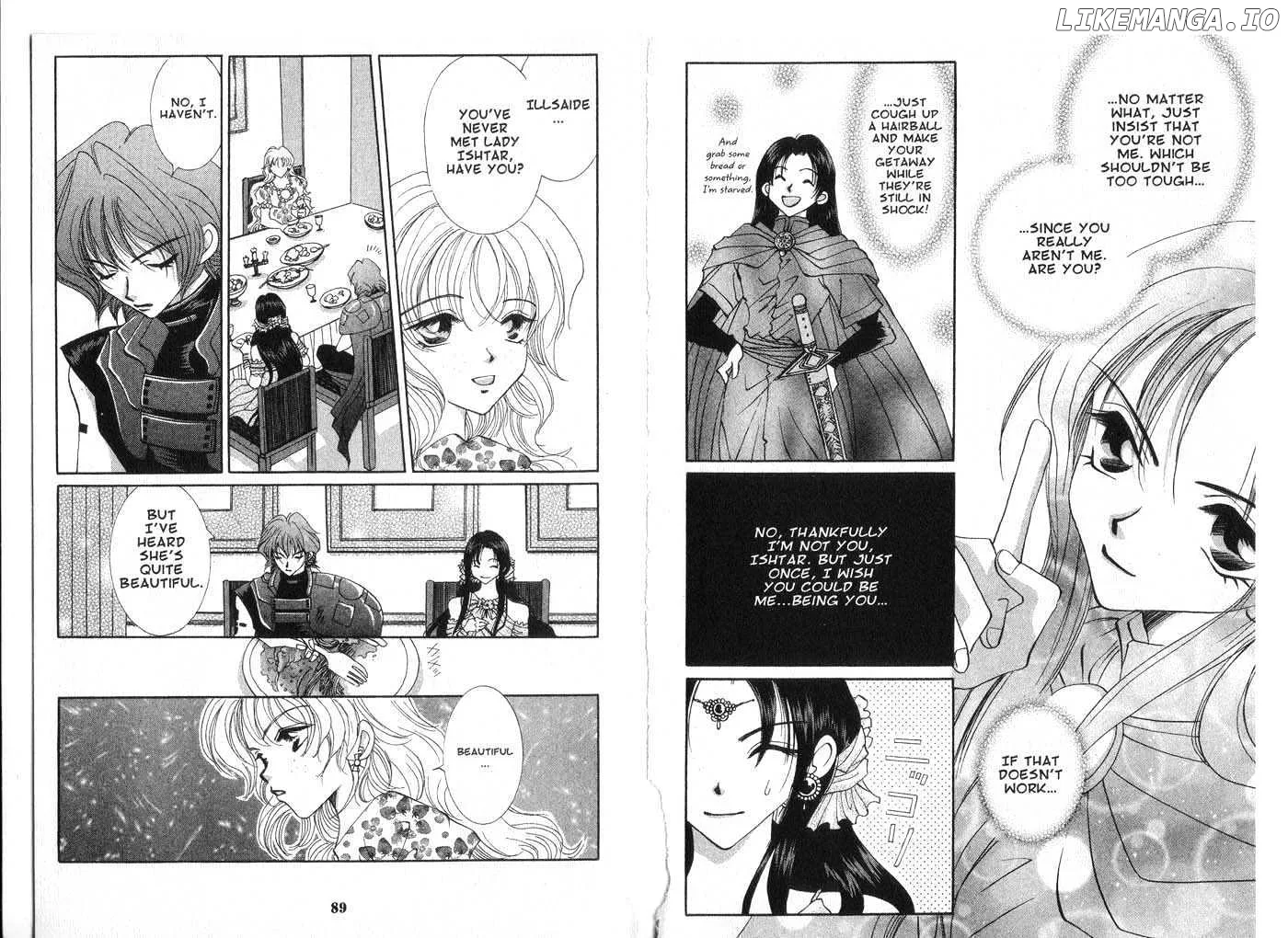 Vampire Game Chapter 0.4 page 45