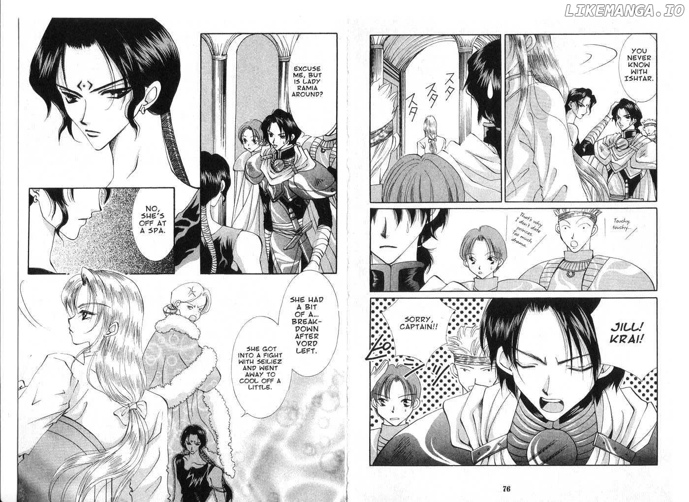 Vampire Game Chapter 0.4 page 38