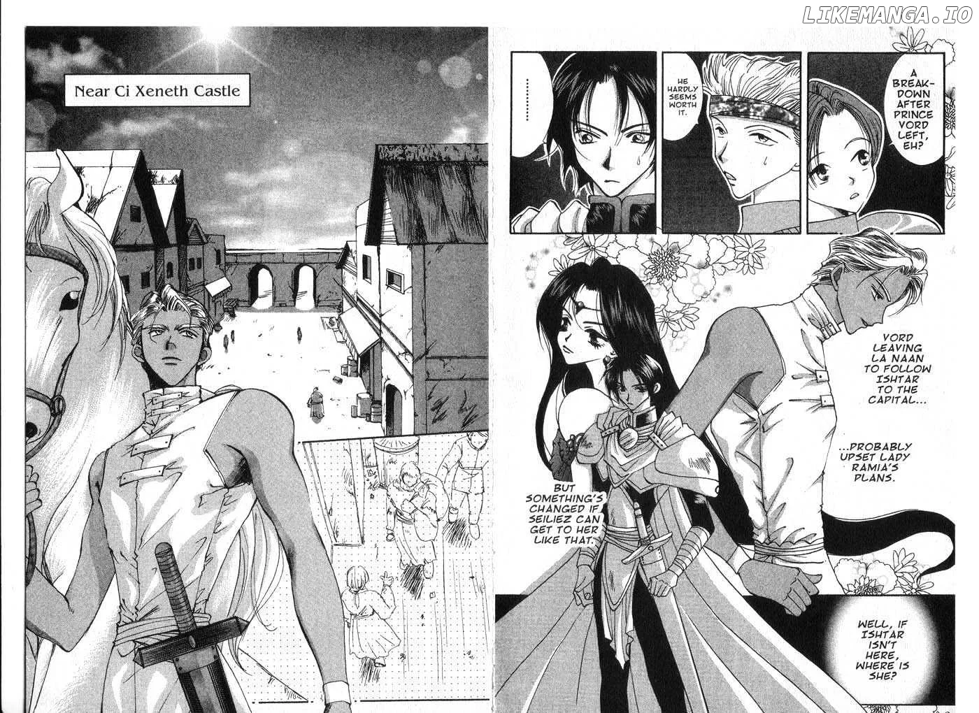 Vampire Game Chapter 0.4 page 39