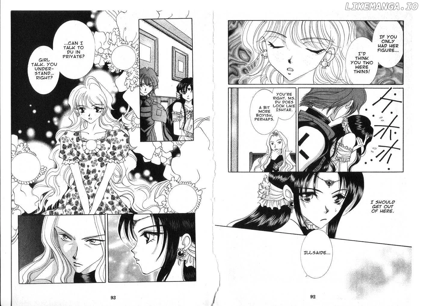 Vampire Game Chapter 0.4 page 47