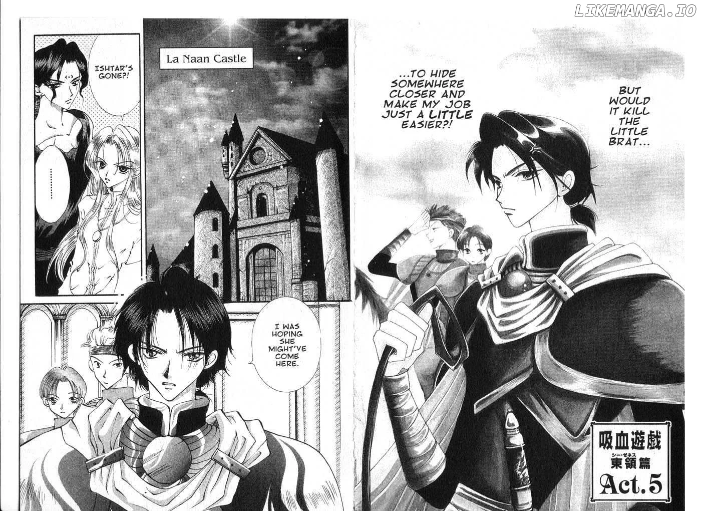 Vampire Game Chapter 0.4 page 36