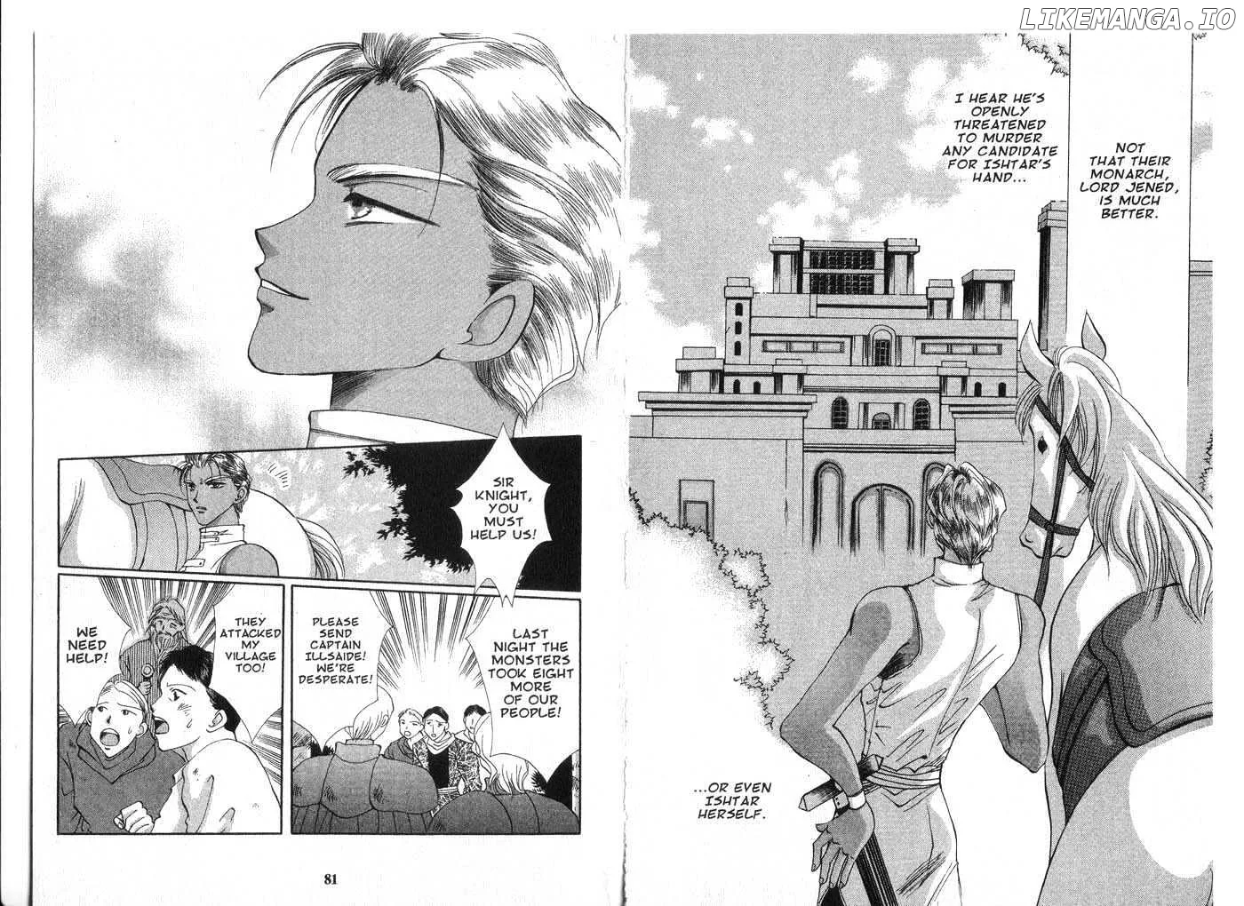 Vampire Game Chapter 0.4 page 41