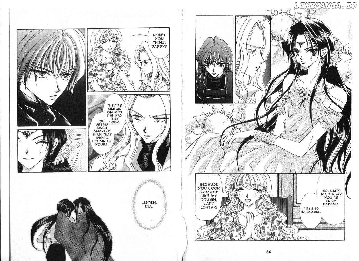 Vampire Game Chapter 0.4 page 44