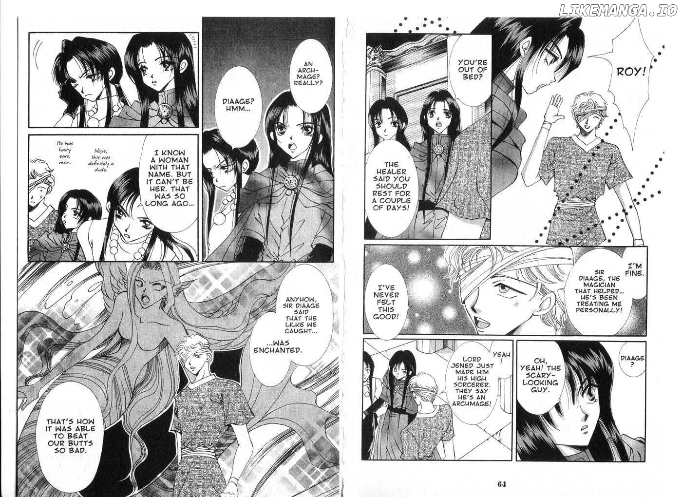 Vampire Game Chapter 0.4 page 32