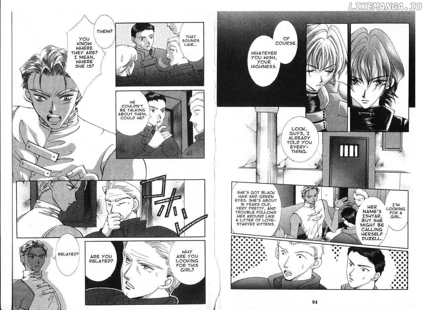 Vampire Game Chapter 0.4 page 48