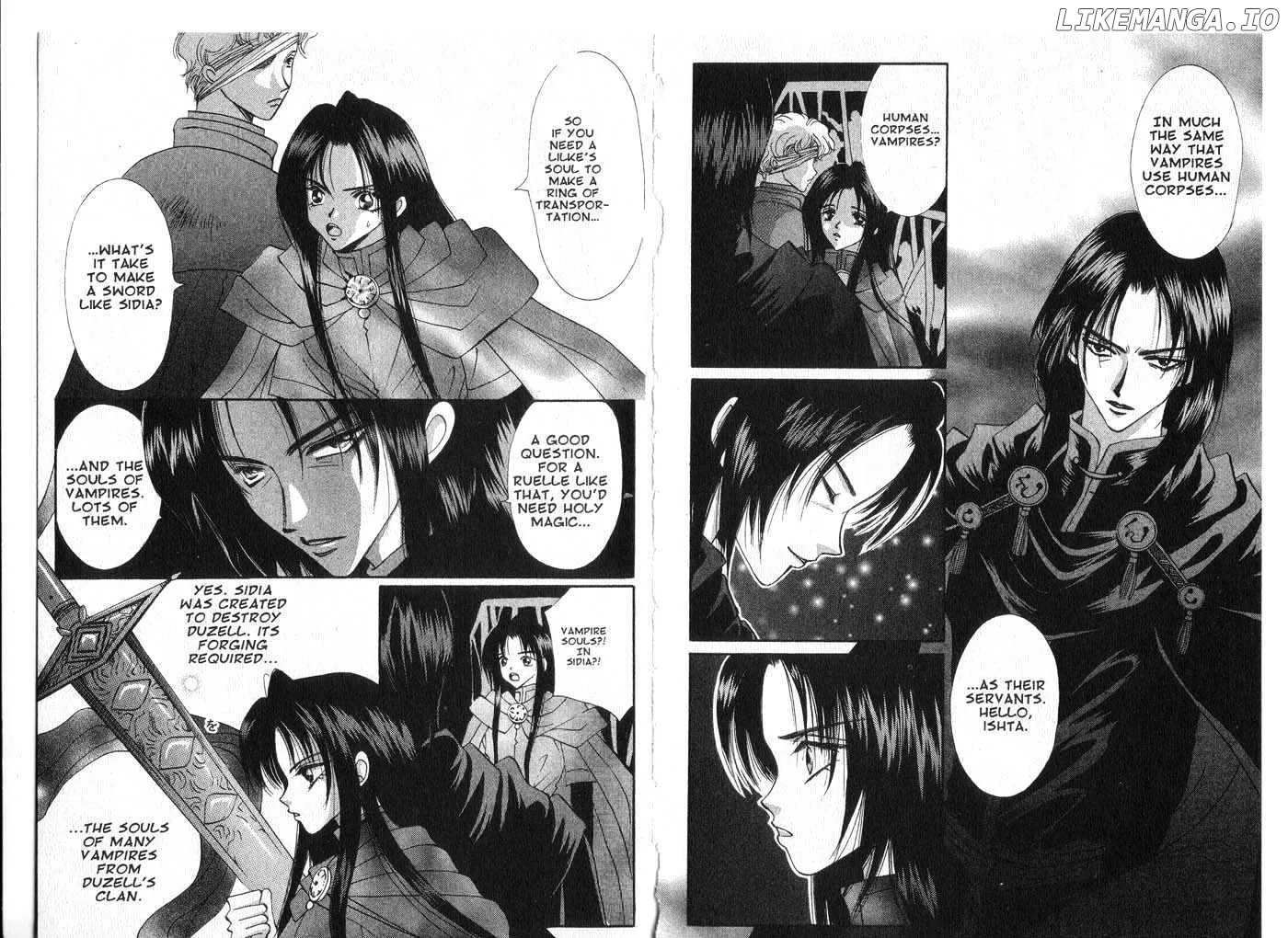 Vampire Game Chapter 0.4 page 64