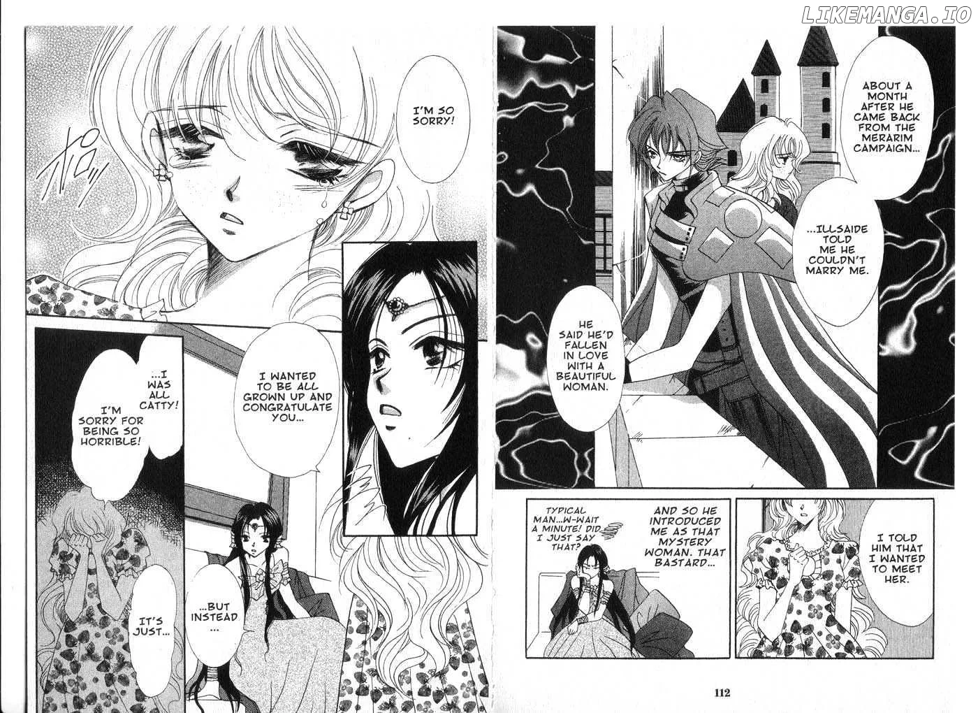 Vampire Game Chapter 0.4 page 57