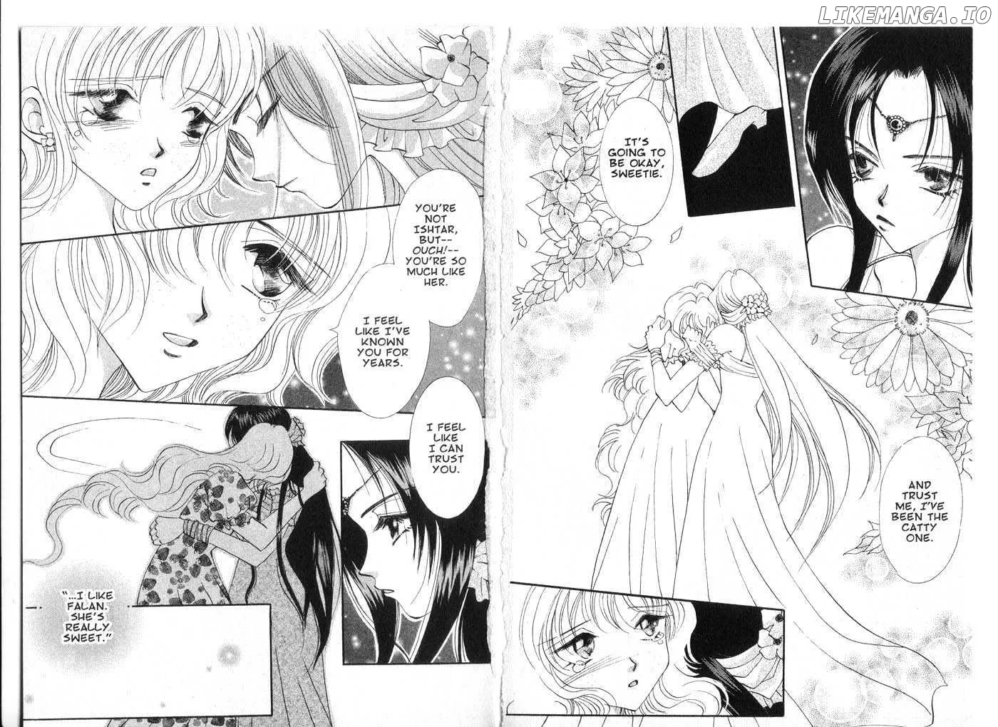 Vampire Game Chapter 0.4 page 58