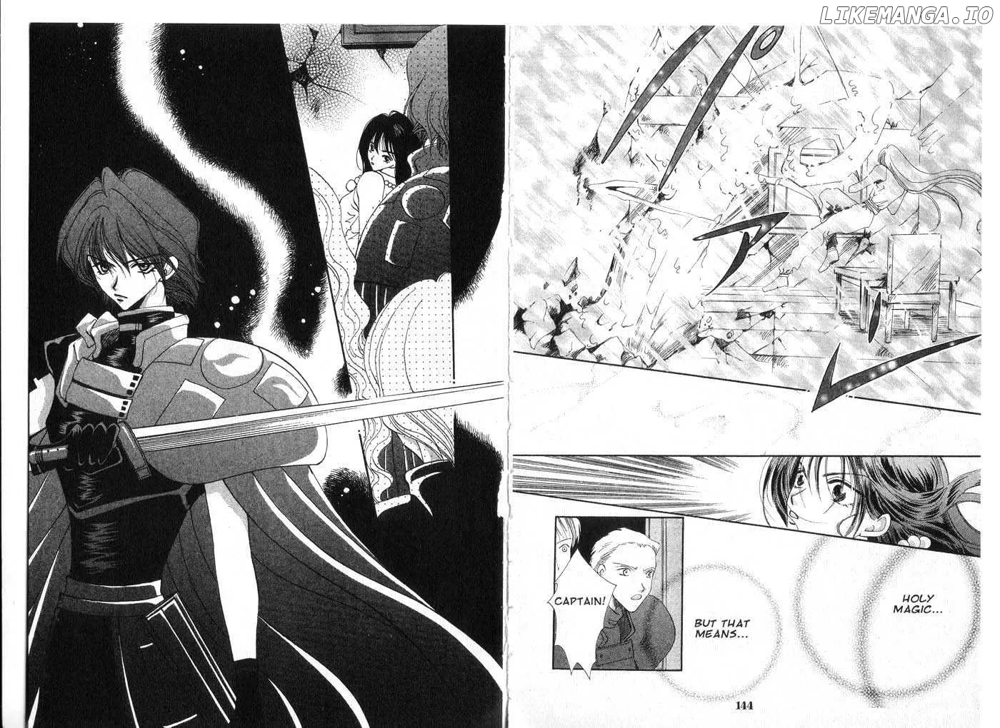 Vampire Game Chapter 0.4 page 73