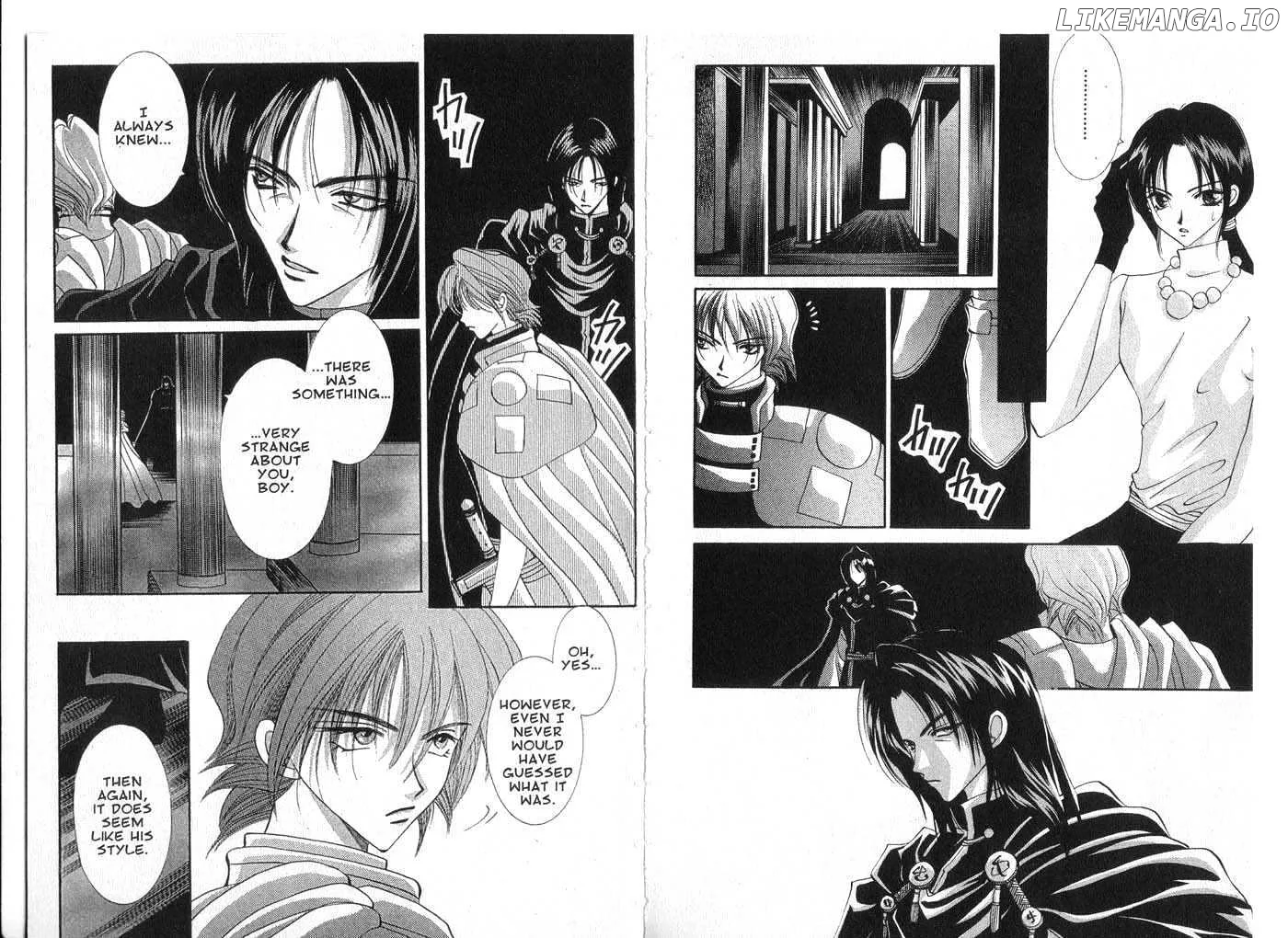 Vampire Game Chapter 0.4 page 82