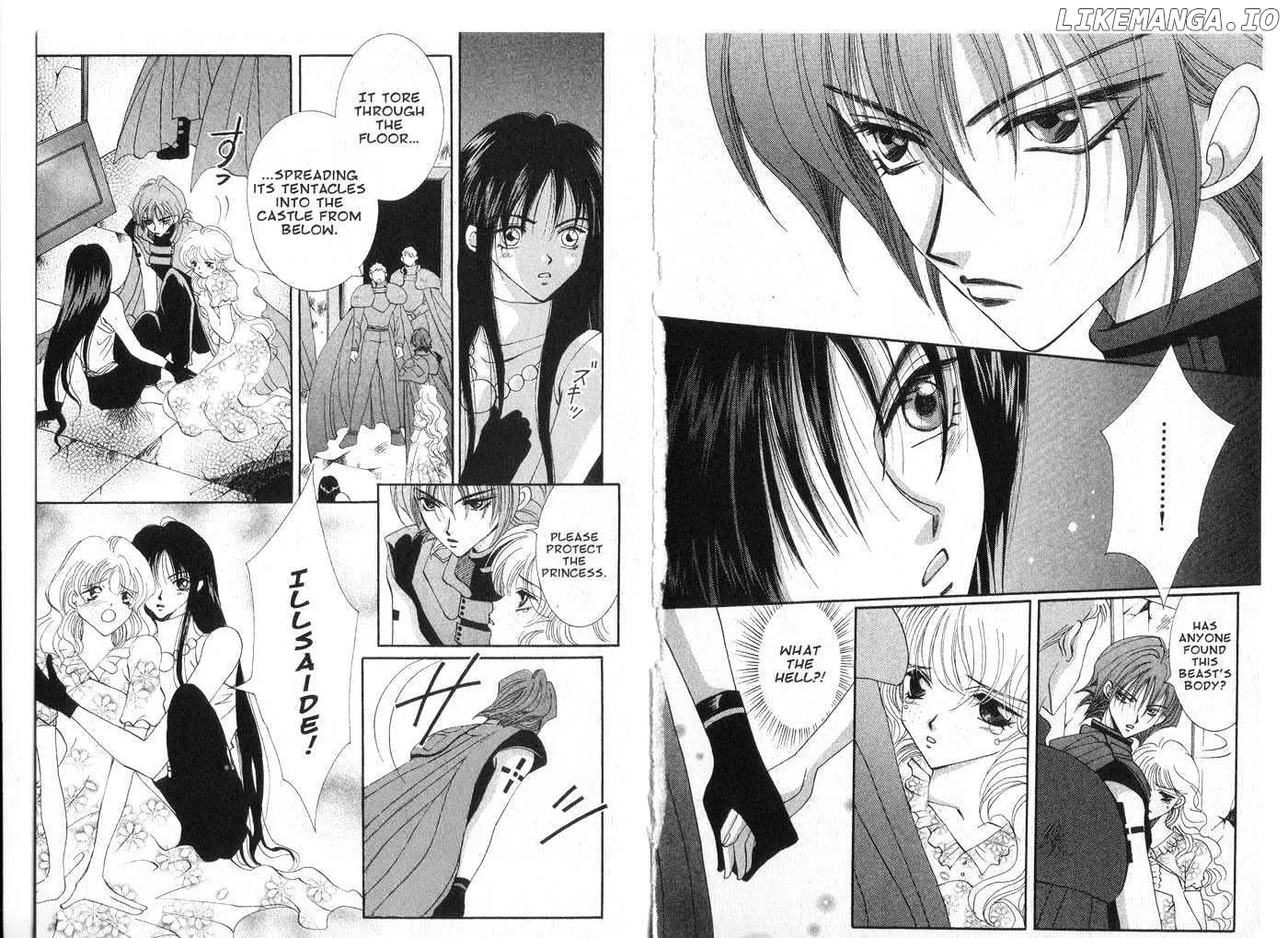 Vampire Game Chapter 0.4 page 74