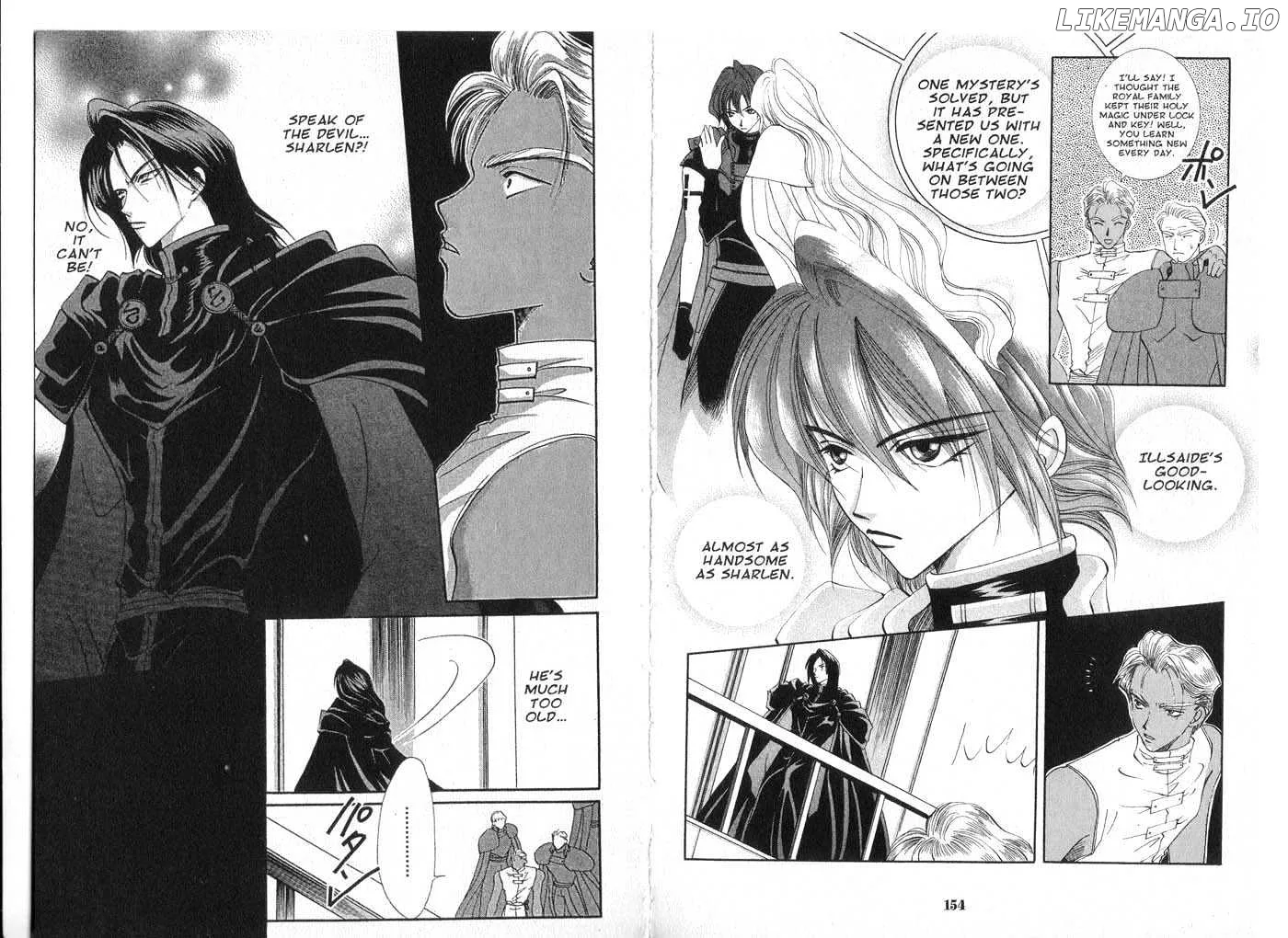 Vampire Game Chapter 0.4 page 78