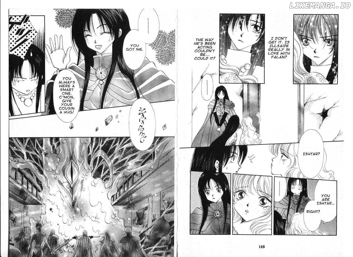 Vampire Game Chapter 0.4 page 75