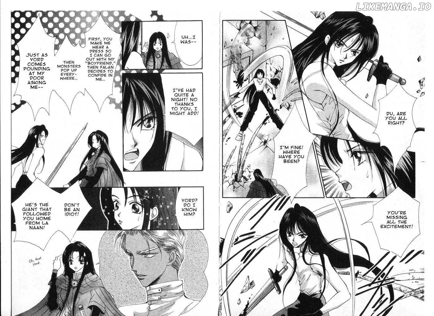Vampire Game Chapter 0.4 page 71