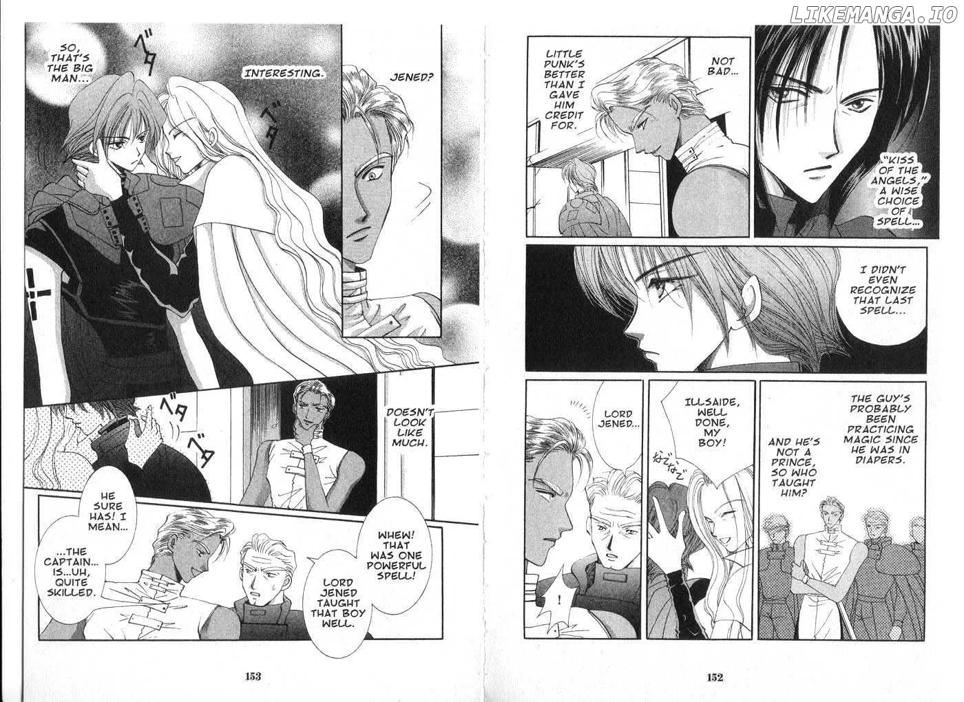 Vampire Game Chapter 0.4 page 77