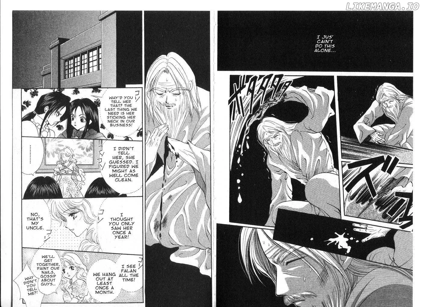 Vampire Game Chapter 0.4 page 79
