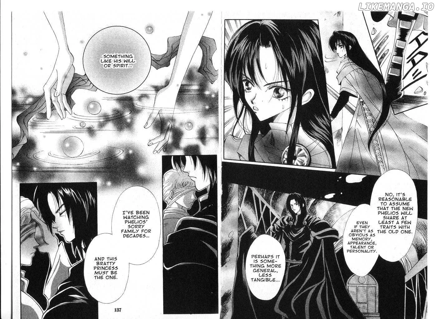 Vampire Game Chapter 0.4 page 69