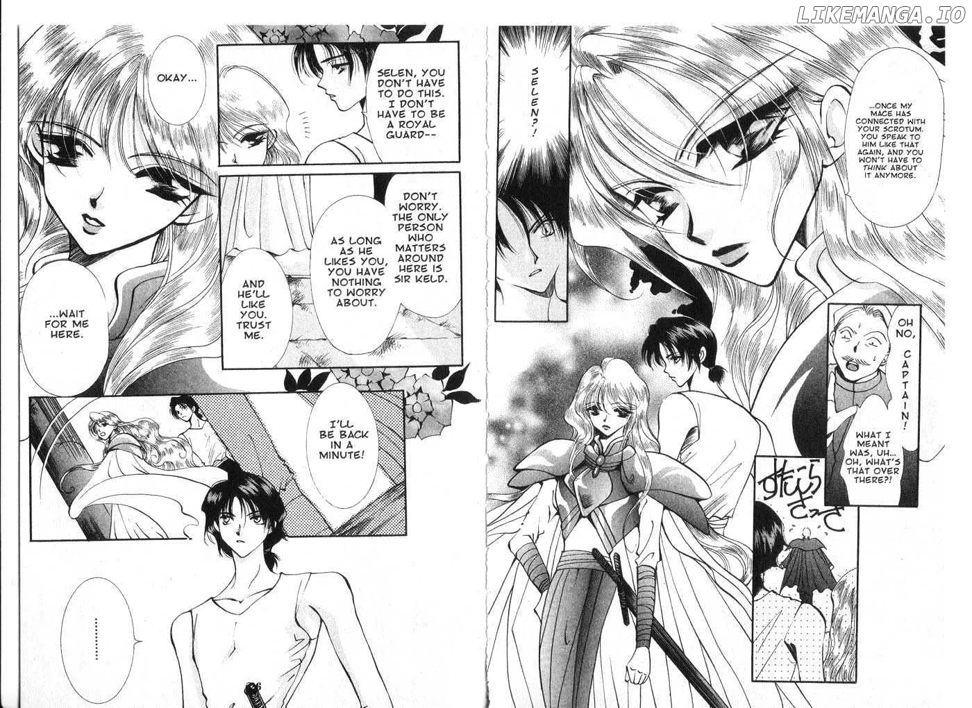 Vampire Game Chapter 0.4 page 87