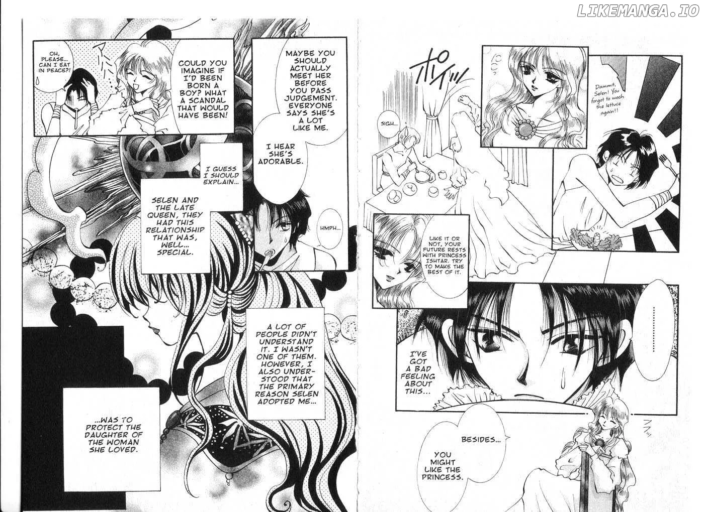 Vampire Game Chapter 0.4 page 85