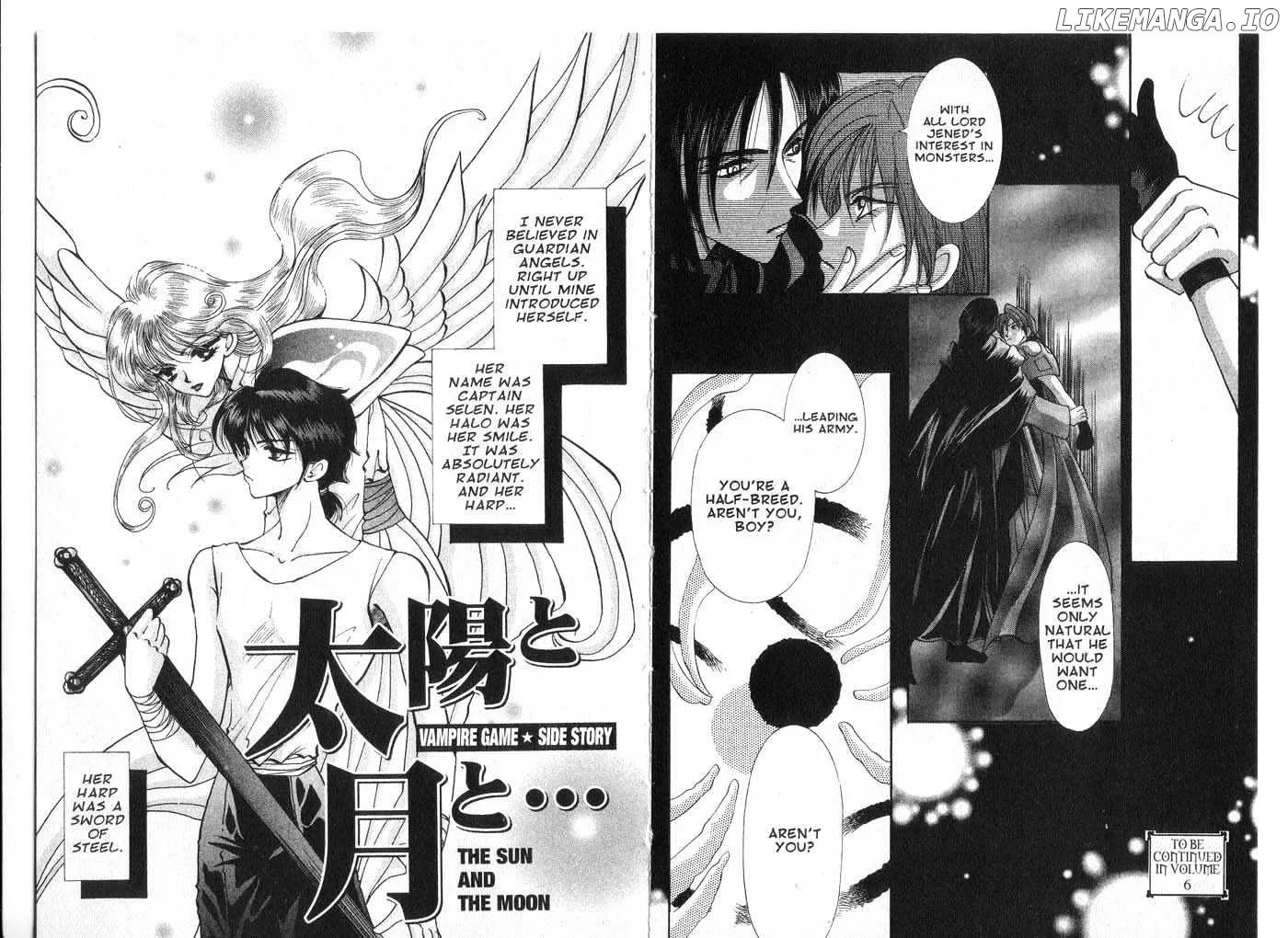 Vampire Game Chapter 0.4 page 83