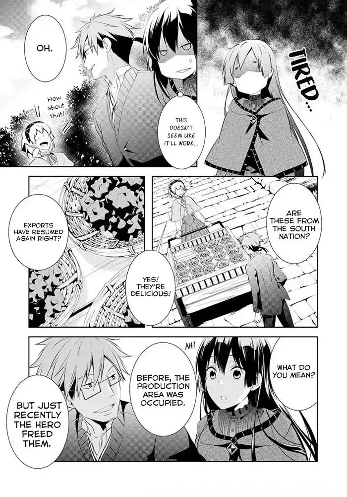 This Time I Will Definitely Be Happy Chapter 5 page 11