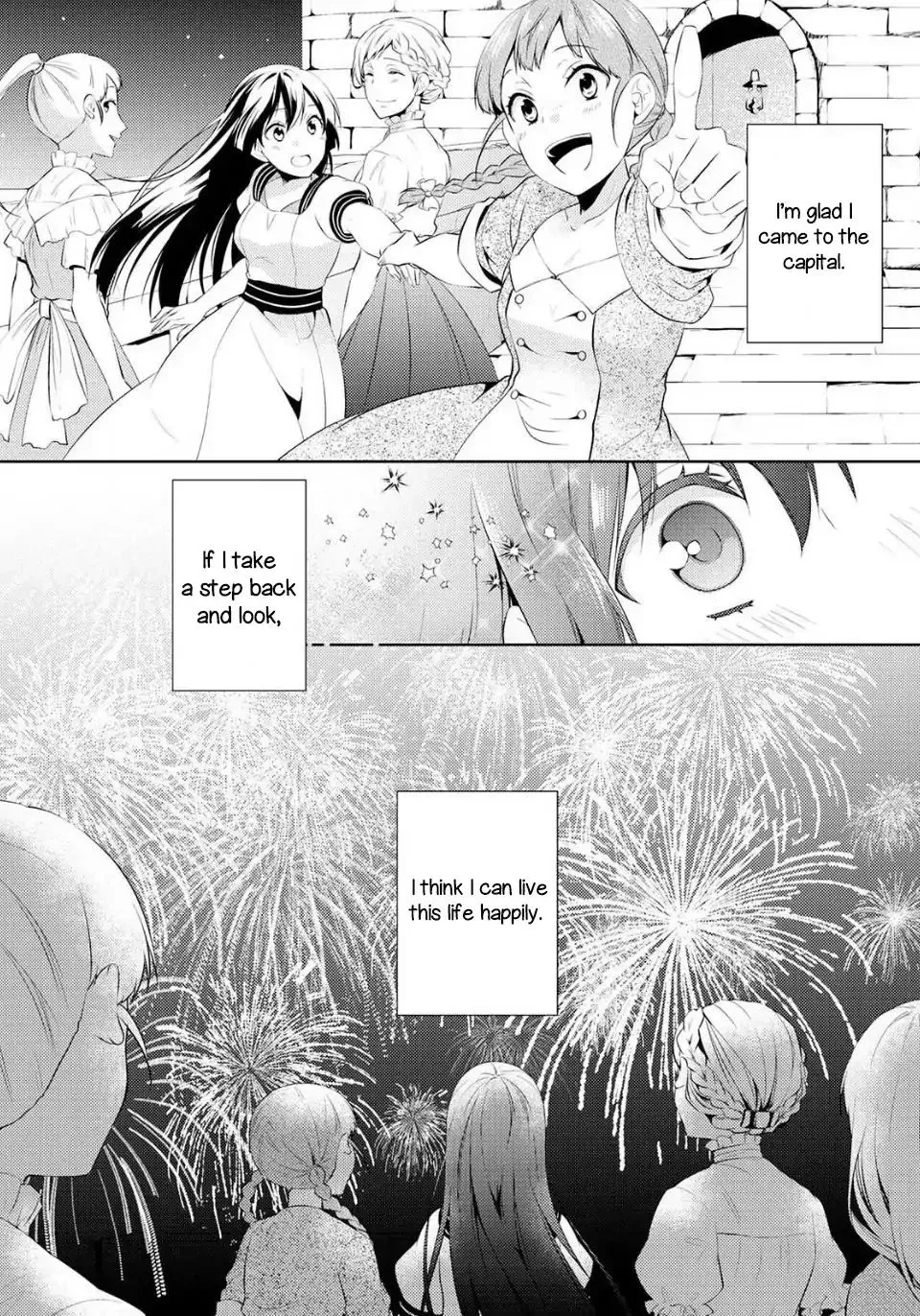 This Time I Will Definitely Be Happy Chapter 5 page 6