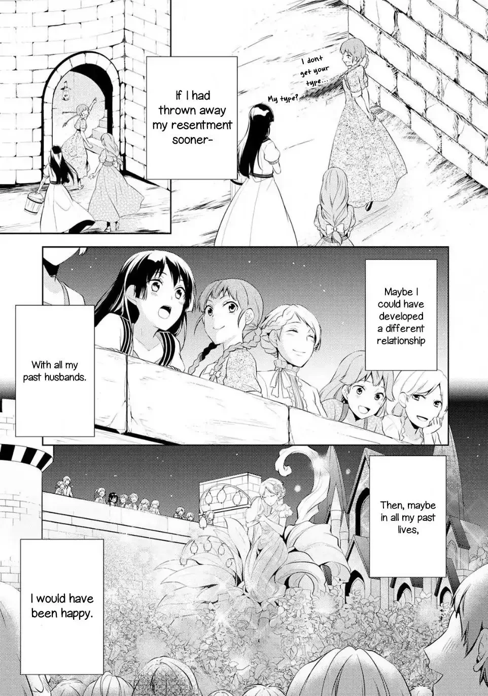 This Time I Will Definitely Be Happy Chapter 5 page 5