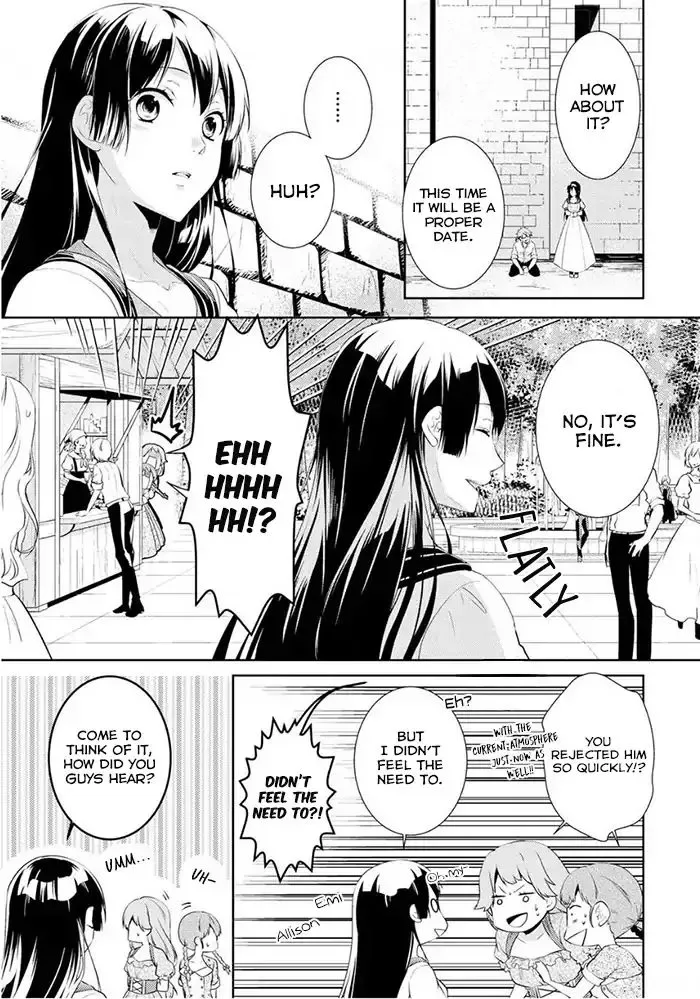 This Time I Will Definitely Be Happy Chapter 5 page 1