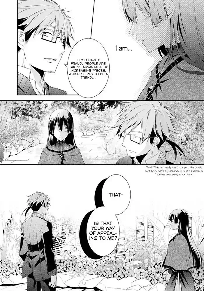This Time I Will Definitely Be Happy Chapter 5 page 16