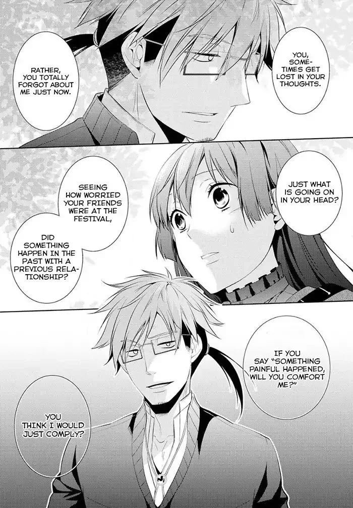 This Time I Will Definitely Be Happy Chapter 5 page 17