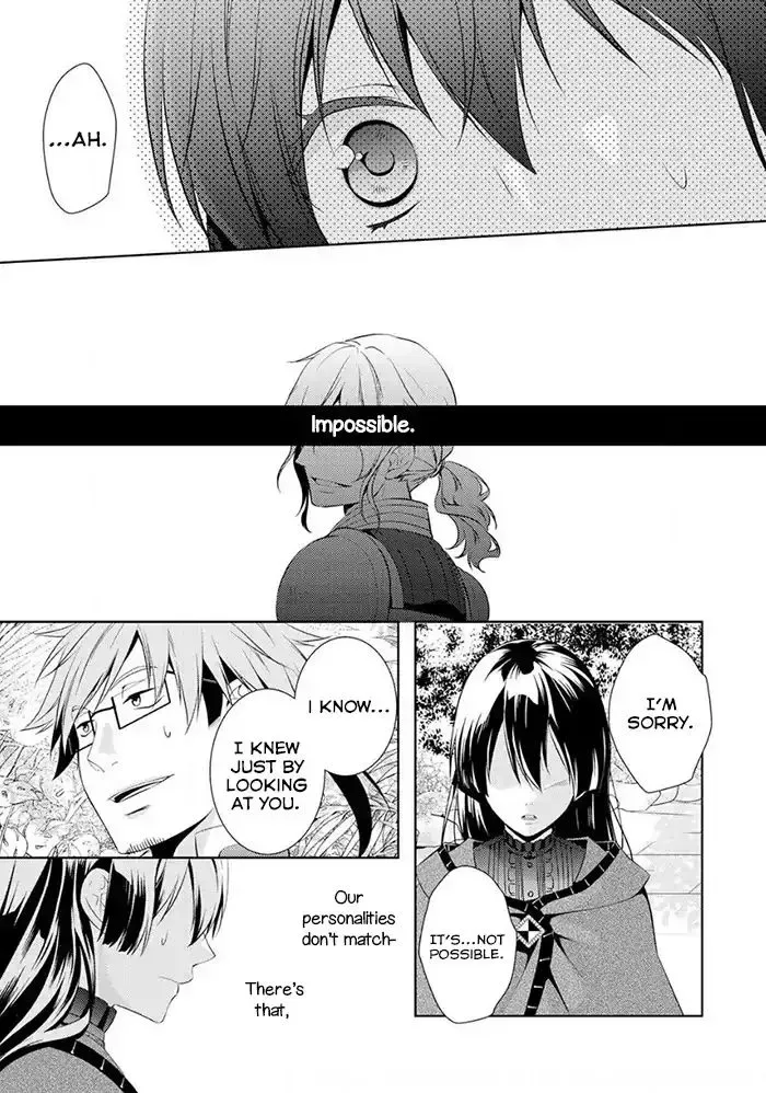 This Time I Will Definitely Be Happy Chapter 5 page 19