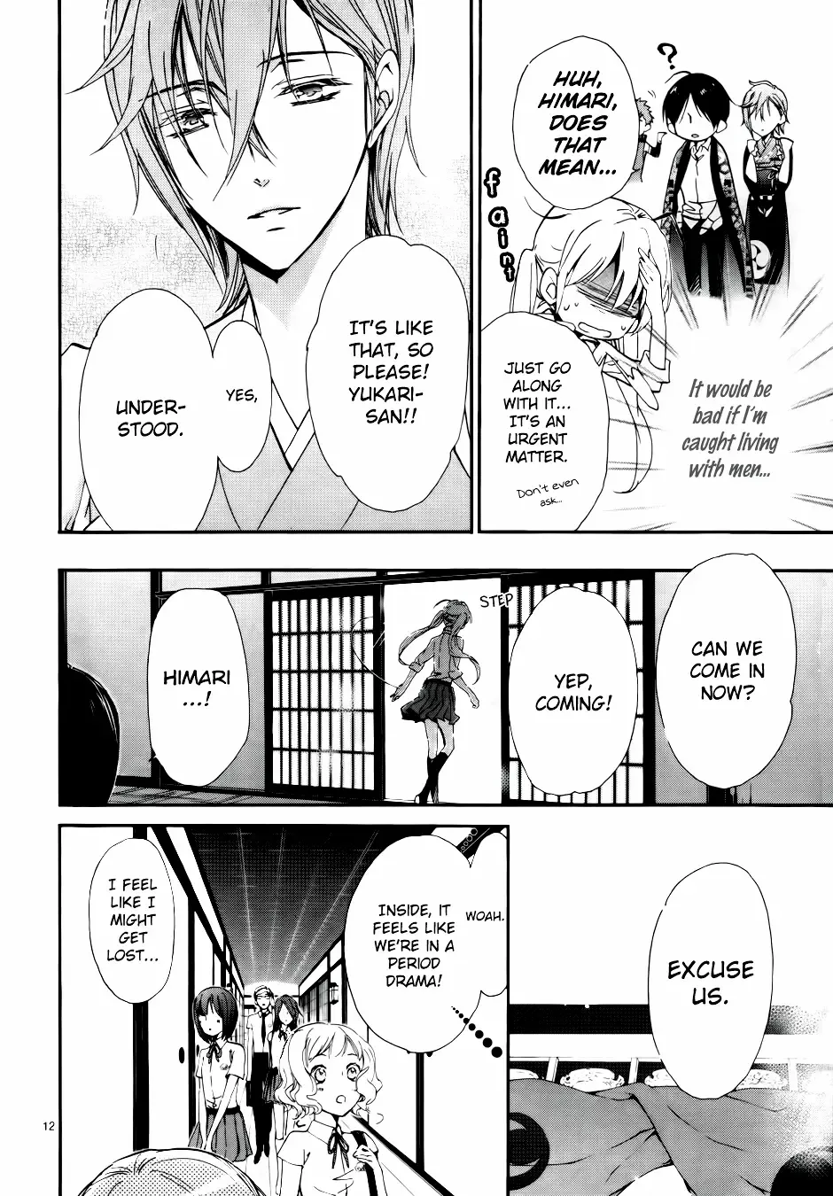 Momochi-san Chi no Ayakashi Ouji Chapter 7 page 14