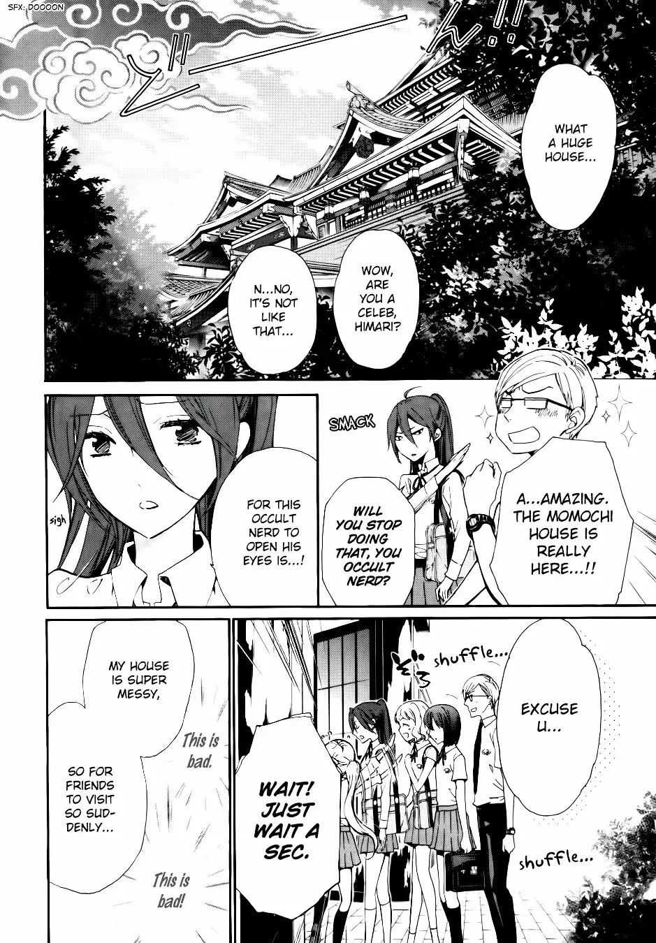Momochi-san Chi no Ayakashi Ouji Chapter 7 page 12