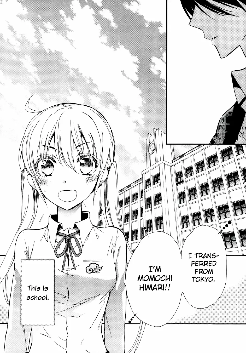 Momochi-san Chi no Ayakashi Ouji Chapter 7 page 5