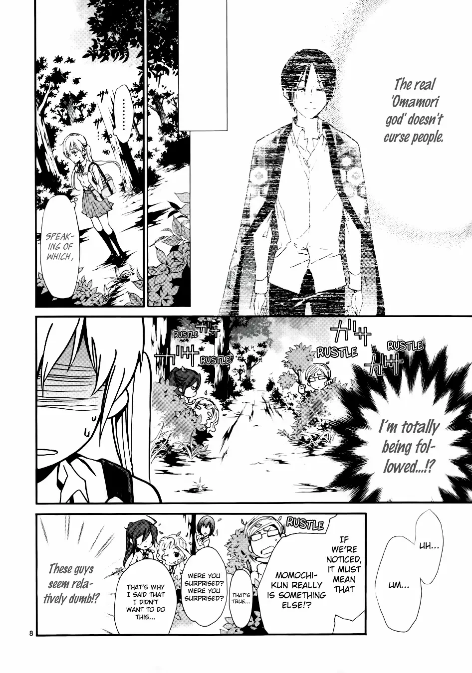 Momochi-san Chi no Ayakashi Ouji Chapter 7 page 10
