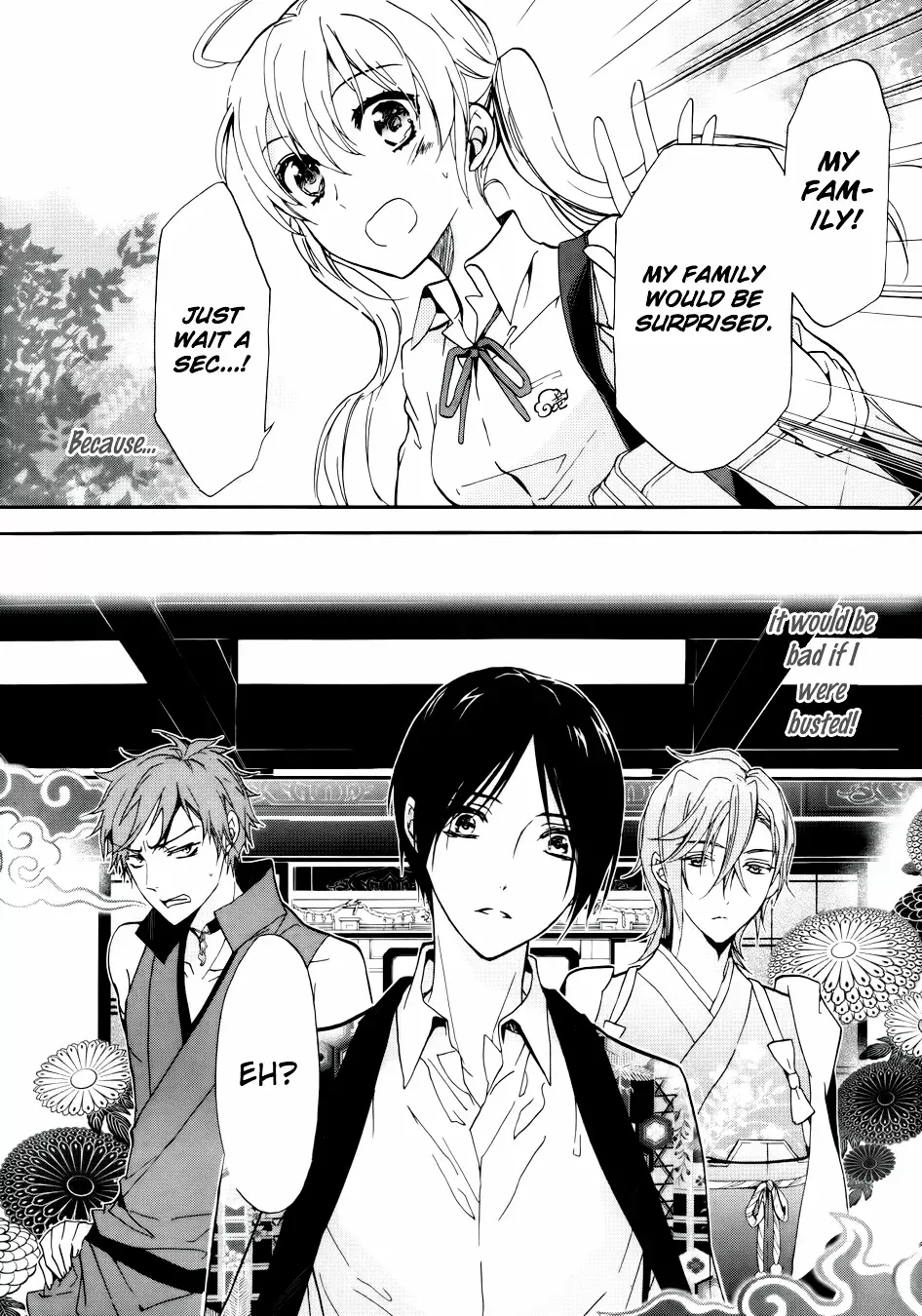 Momochi-san Chi no Ayakashi Ouji Chapter 7 page 13