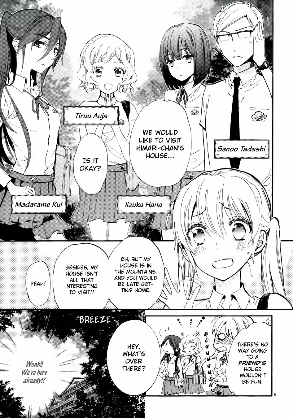 Momochi-san Chi no Ayakashi Ouji Chapter 7 page 11
