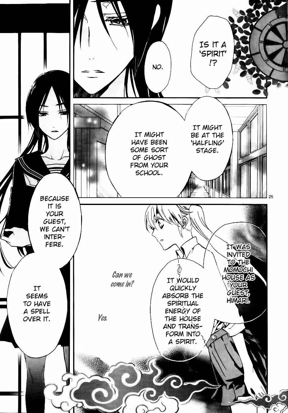 Momochi-san Chi no Ayakashi Ouji Chapter 7 page 27