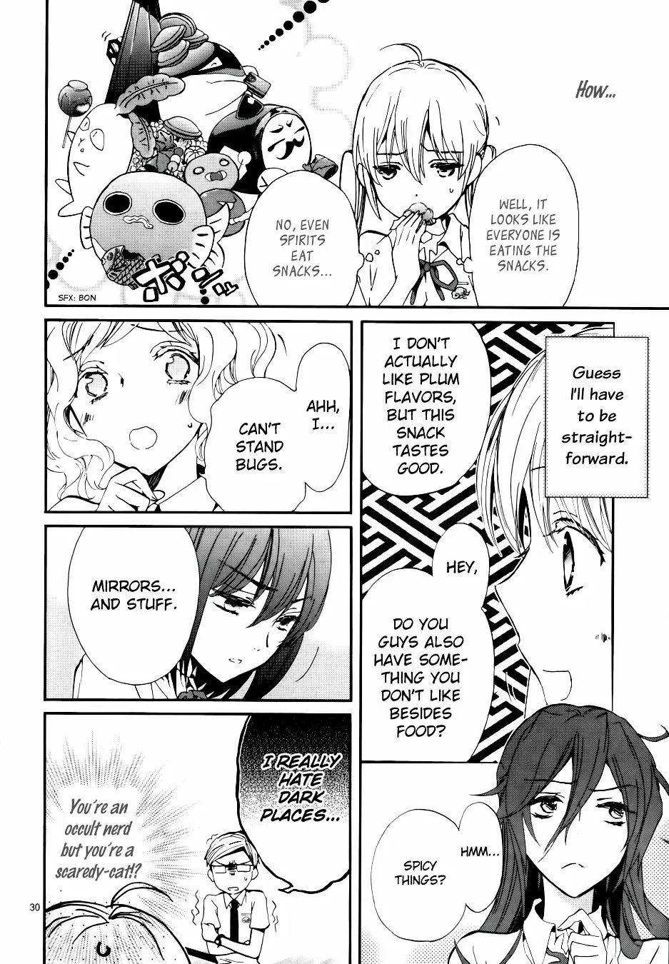 Momochi-san Chi no Ayakashi Ouji Chapter 7 page 32
