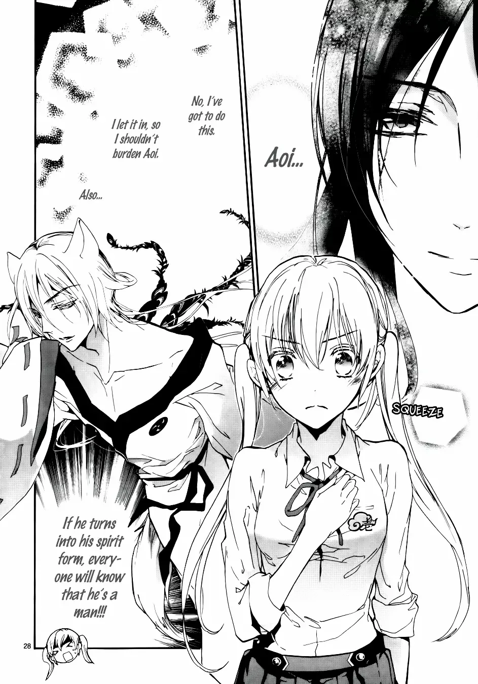 Momochi-san Chi no Ayakashi Ouji Chapter 7 page 30
