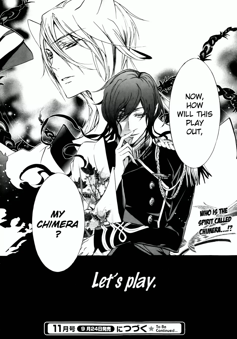 Momochi-san Chi no Ayakashi Ouji Chapter 7 page 42