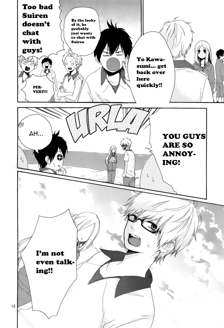 Hibi Chouchou Chapter 5 page 12