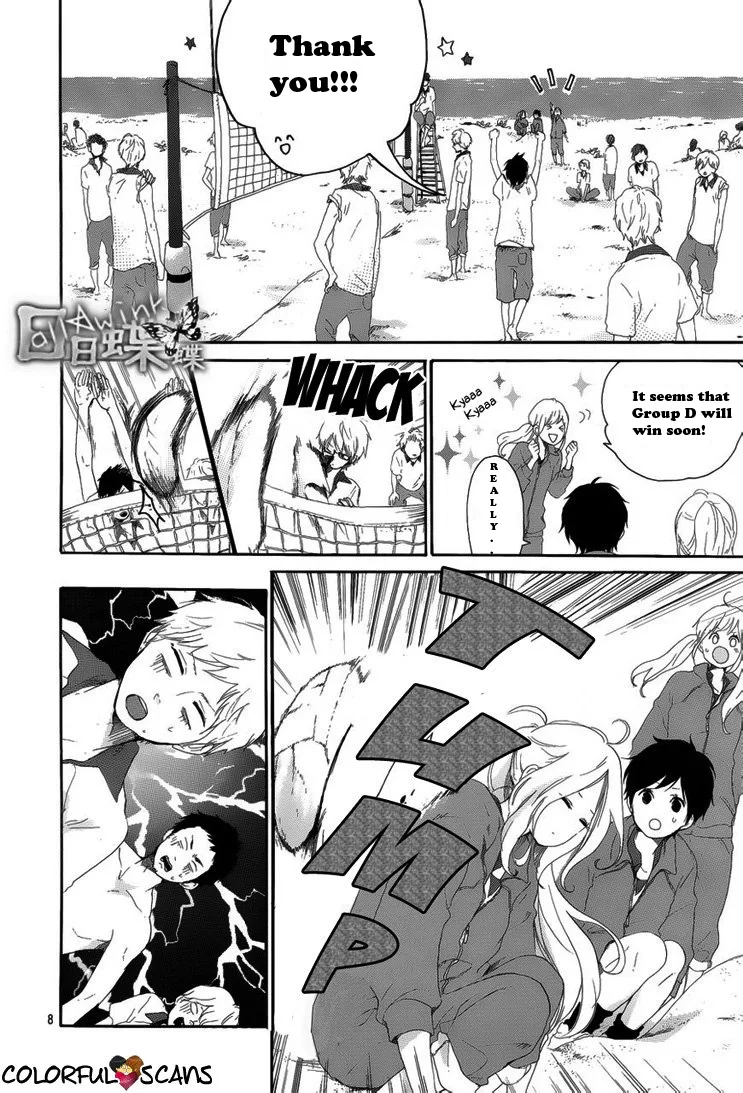 Hibi Chouchou Chapter 5 page 8