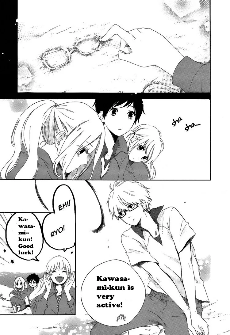 Hibi Chouchou Chapter 5 page 7