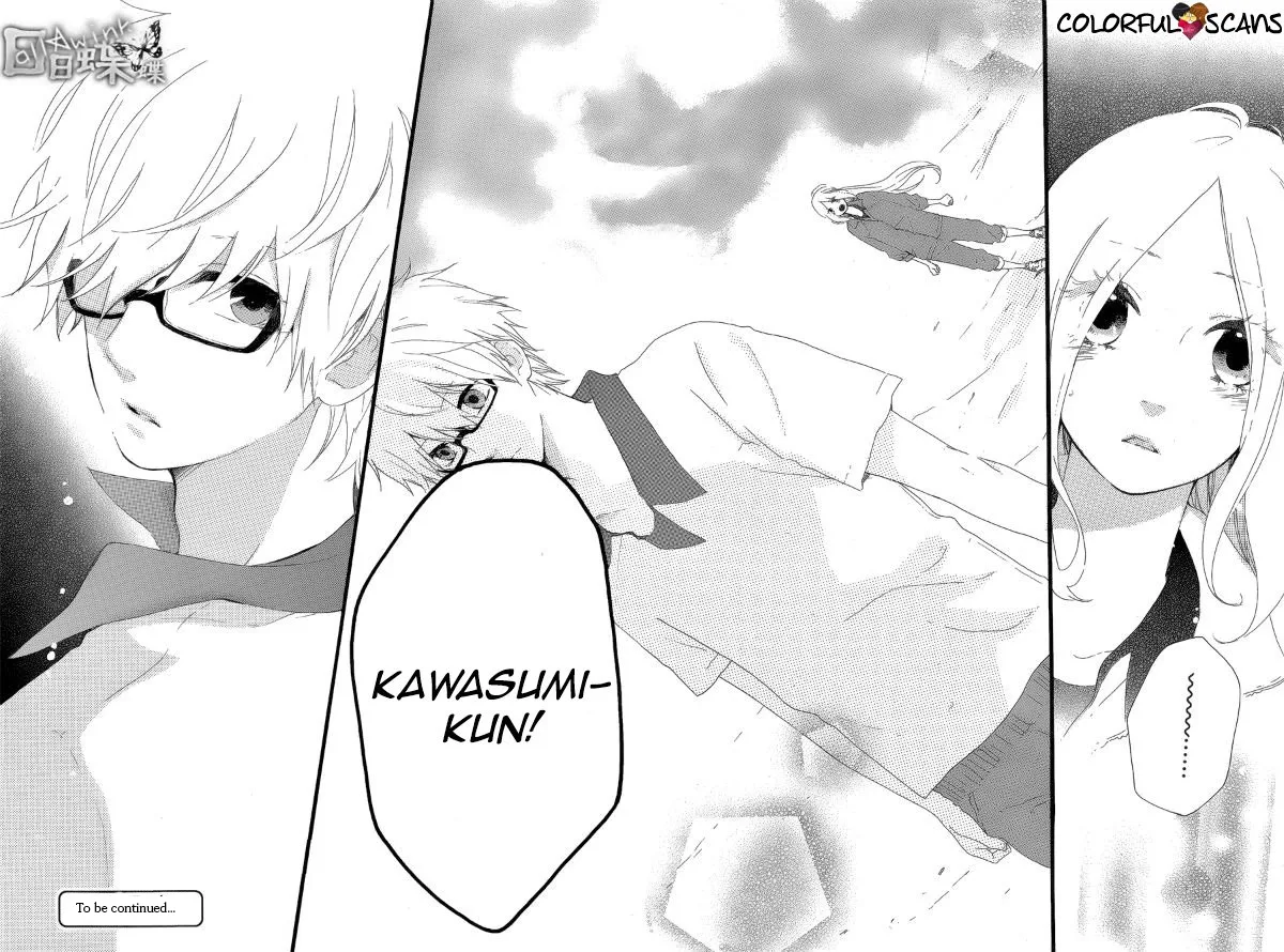 Hibi Chouchou Chapter 5 page 24