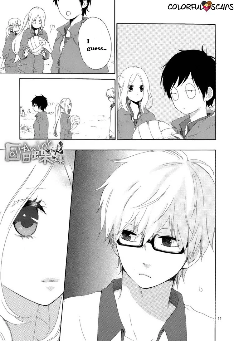 Hibi Chouchou Chapter 5 page 11
