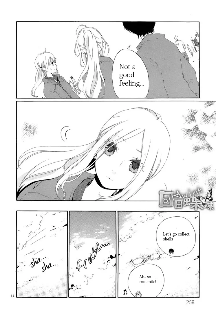 Hibi Chouchou Chapter 5 page 14