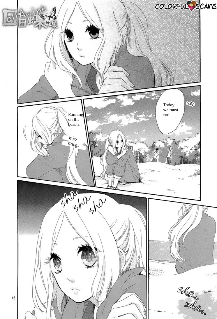 Hibi Chouchou Chapter 5 page 16