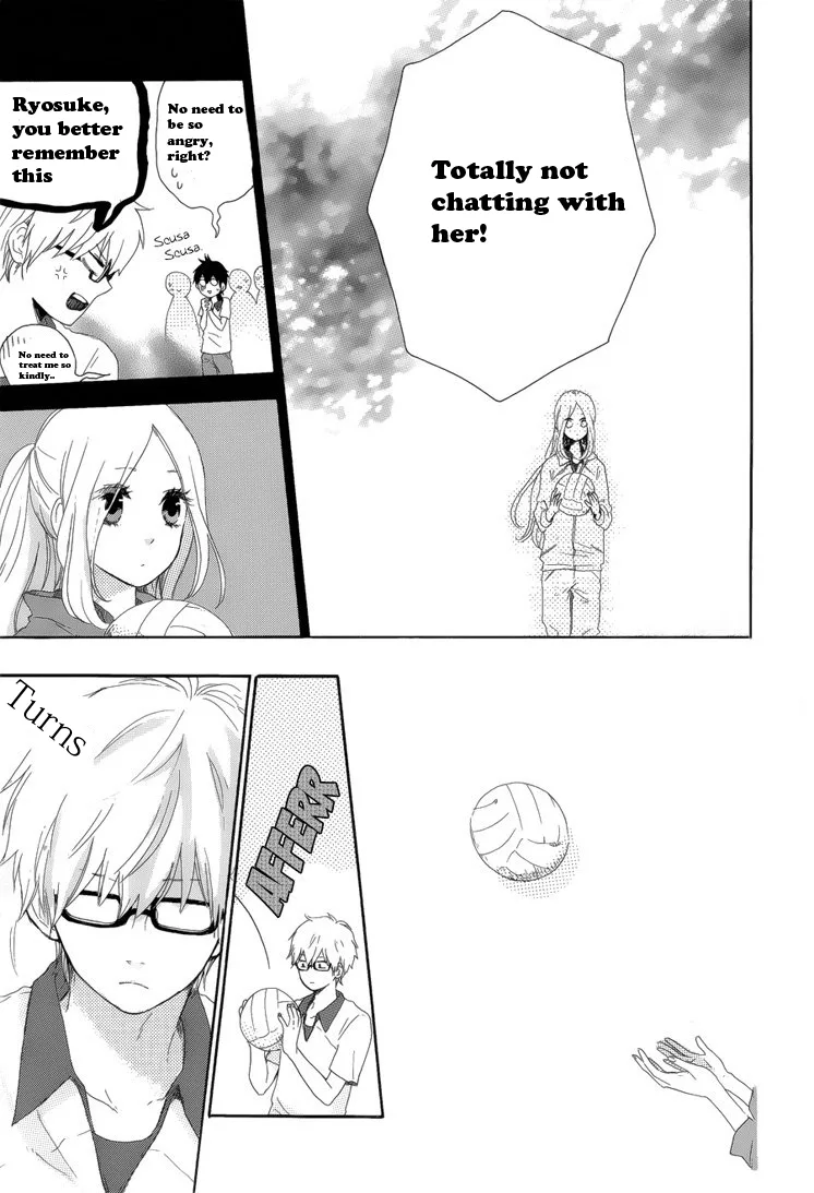 Hibi Chouchou Chapter 5 page 13