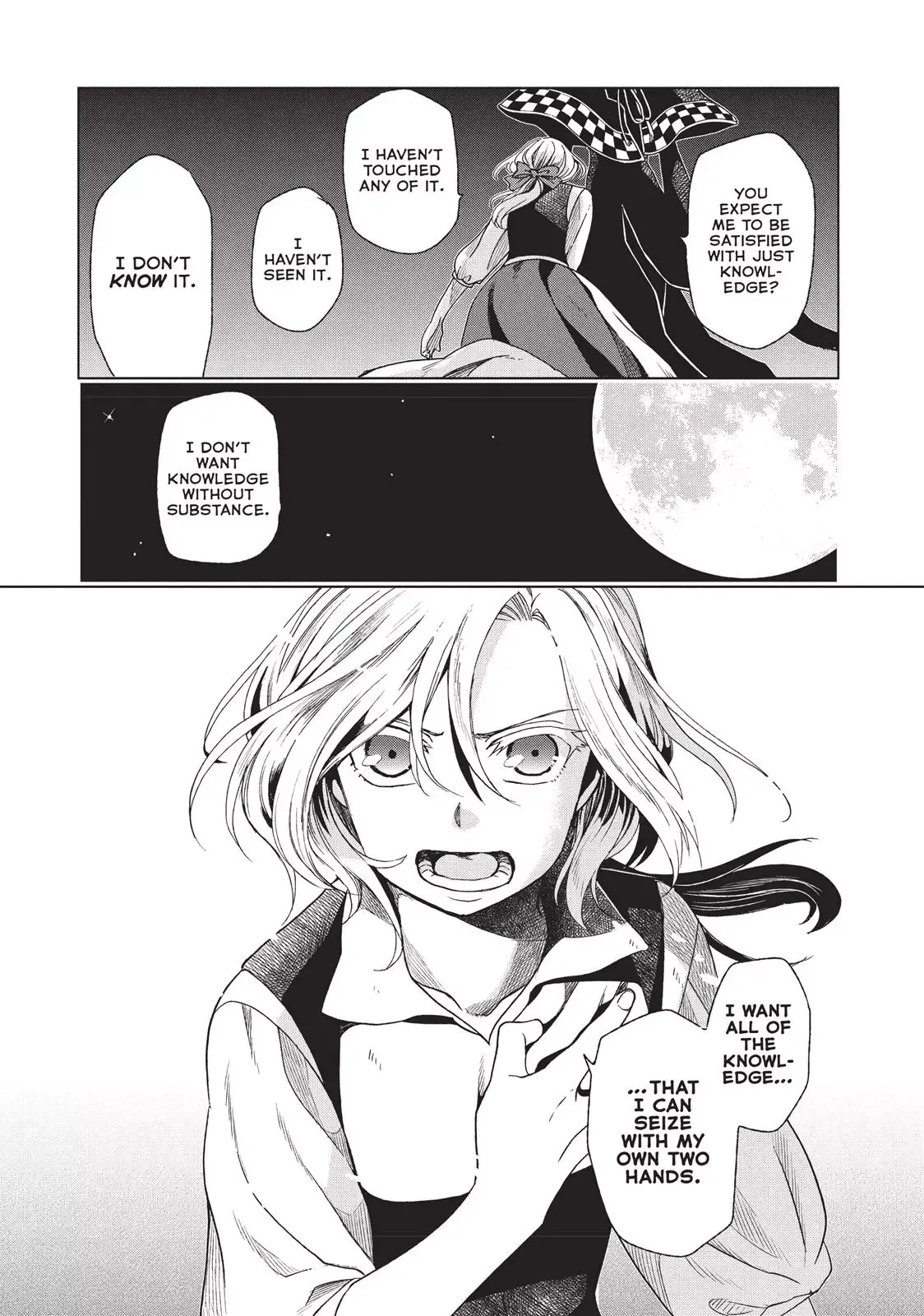 Frau Faust Chapter 4 page 19